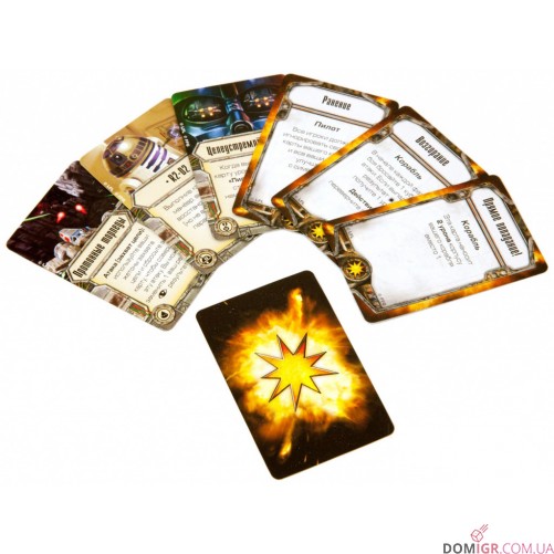 Star Wars X-Wing (игра с миниатюрами)