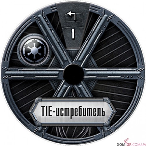 Star Wars X-Wing (игра с миниатюрами)