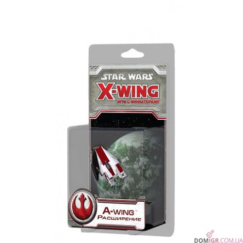 Star Wars X-Wing: Розширення A-Wing