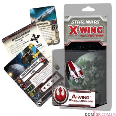 Star Wars X-Wing: Розширення A-Wing