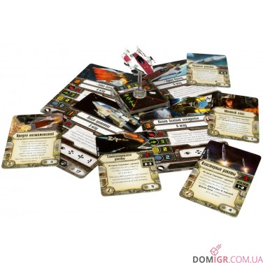 Star Wars X-Wing: Розширення A-Wing