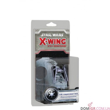 Star Wars X-Wing: Расширение TIE-перехватчик