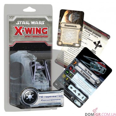Star Wars X-Wing: Расширение TIE-перехватчик