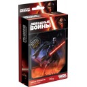 Зоряні Війни: Таємне вторгнення