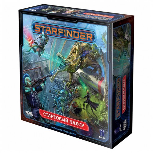 Starfinder: Настольная ролевая игра – Стартовый набор