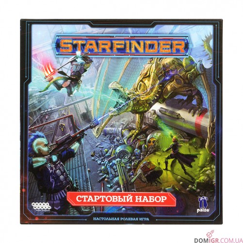 Starfinder: Настольная ролевая игра – Стартовый набор