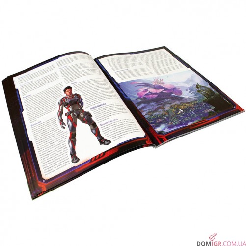 Starfinder: Настольная ролевая игра – Стартовый набор