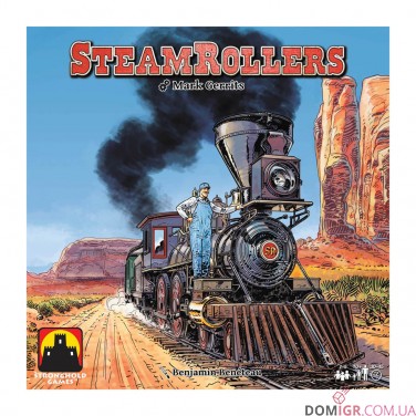 SteamRollers