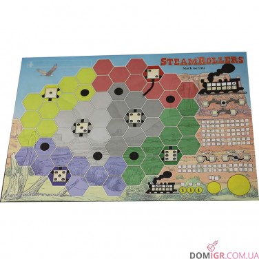 SteamRollers