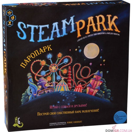 Steam Park
