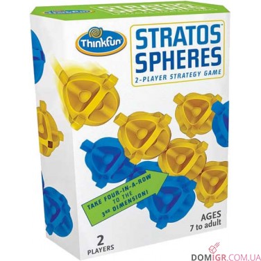 Stratos Spheres