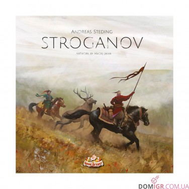 Купить Stroganov Stroganov