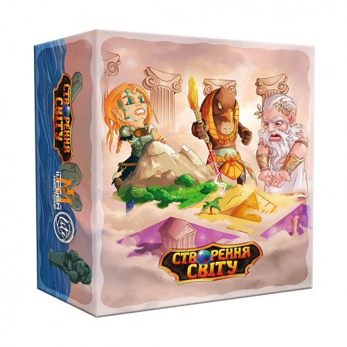 Створення Світу (Укр)