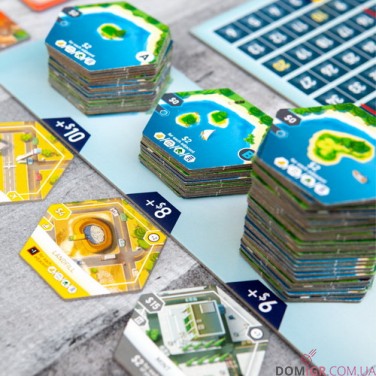 Suburbia - Second edition (Англ)