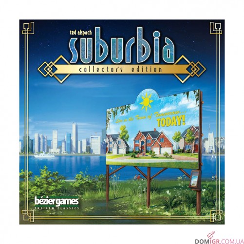 Suburbia: Collector's Edition