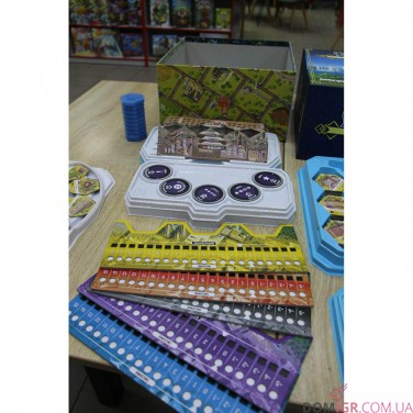 Купить Suburbia: Collector's Edition Suburbia: Collector's Edition