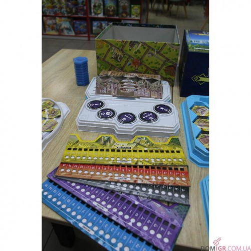 Suburbia: Collector's Edition