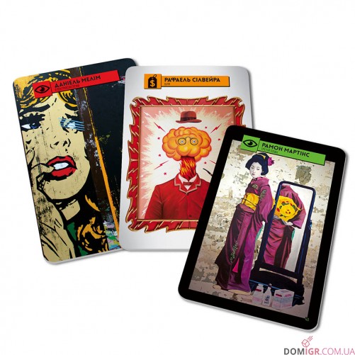 Сучасне мистецтво