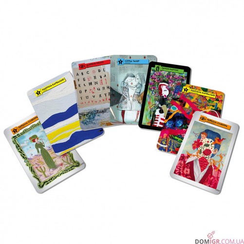 Сучасне мистецтво