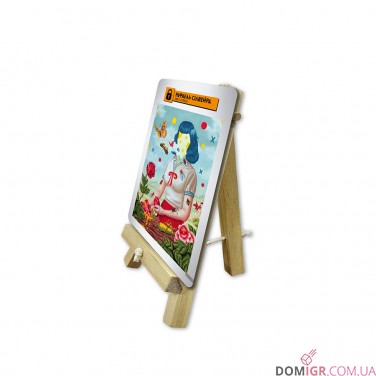 Сучасне мистецтво