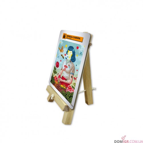 Сучасне мистецтво