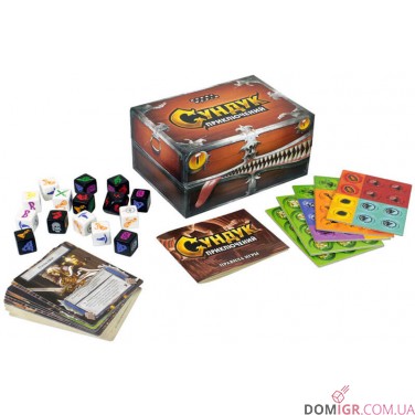 Сундук Приключений