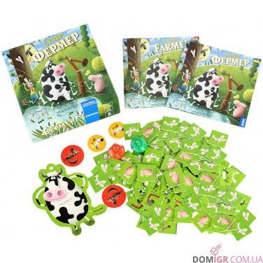 Купити Супер Фермер Міні Супер Фермер Міні