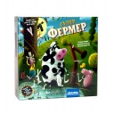 Супер Фермер в стиле Ранчо