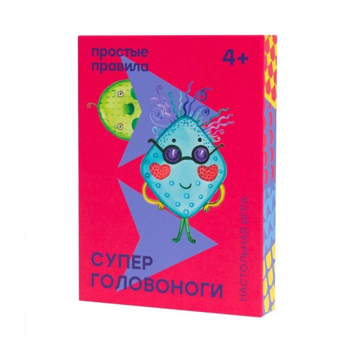 Супер Головоноги