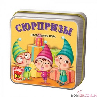 Купити Сюрпризи Сюрпризи