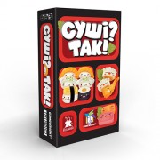Суші? Так!