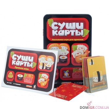 Суші карти