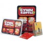 Суші карти