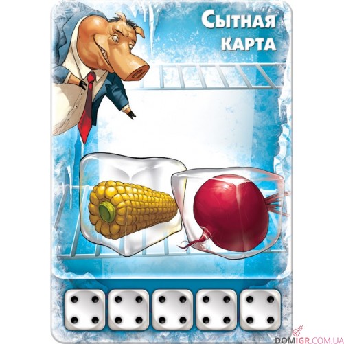 Свинтус 3D