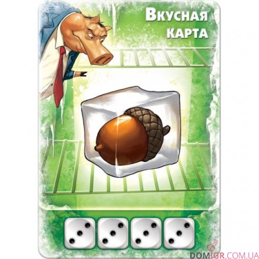 Свинтус 3D