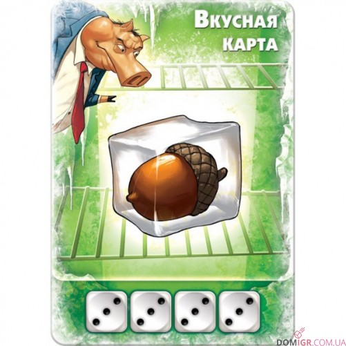 Свинтус 3D