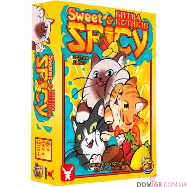 Купити Sweet & Spicy: Битва котиків Sweet & Spicy: Битва котиків