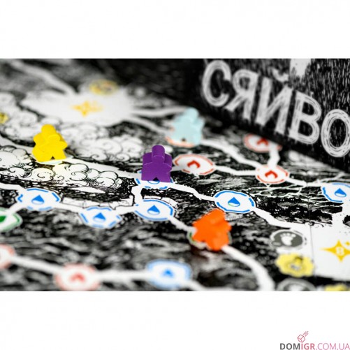 Сяйво (УКР)