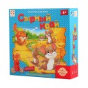 Сырный край