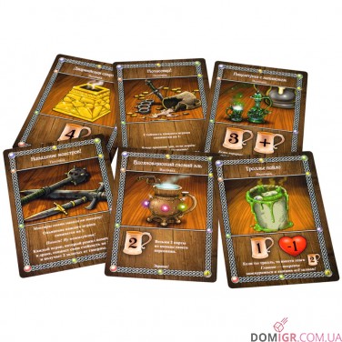 Купить Таверна "Красный Дракон": Троллье зелье и чары Волчары Таверна "Красный Дракон": Троллье зелье и чары Волчары