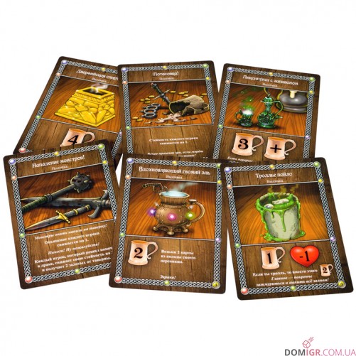 Таверна "Красный Дракон": Троллье зелье и чары Волчары