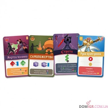 Купить Tag Team: Поєдинок Tag Team: Поєдинок