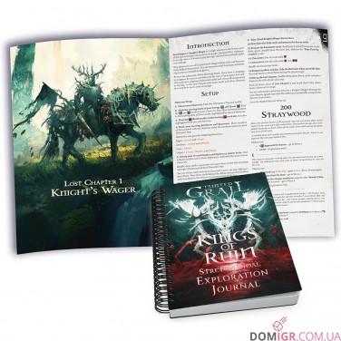 Tainted Grail: Kings of Ruin — Stretch Goals Box