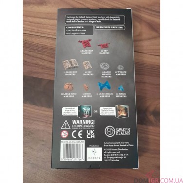 Tainted Grail: Fall Of Avalon/Kings Of Ruin — Upgraded Resources