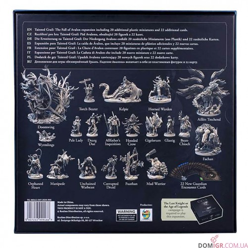 Tainted Grail: Monsters of Avalon – Past and Future Miniature Pack