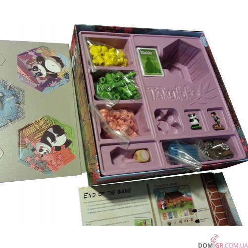 Takenoko