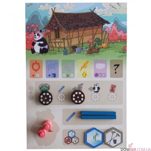 Takenoko