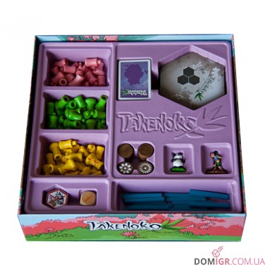 Takenoko