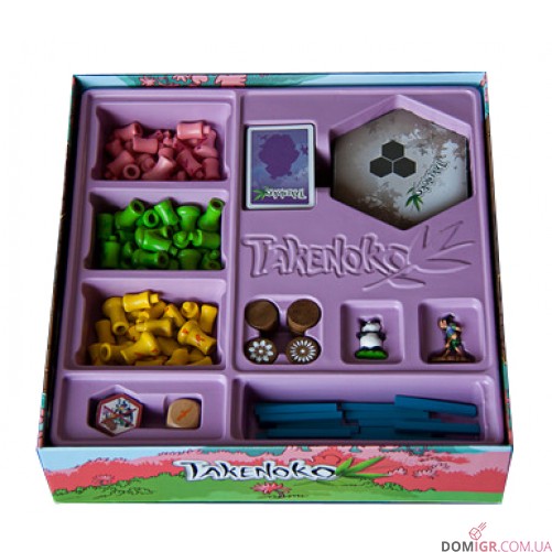 Takenoko