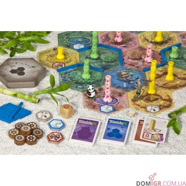 Takenoko